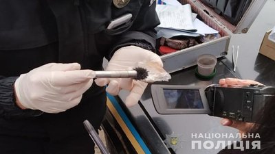 Поліцейські вилучили в тернополянина 25 грамів небезпечних наркотиків