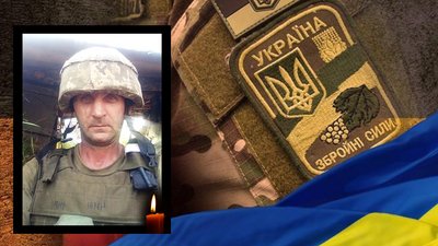 Житомирщина прощається зі своїми героями-оборонцями Житомирщина прощається зі своїми героями-оборонцями