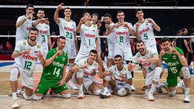 Збірна Болгарії з волейболу