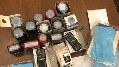 Речові докази Речові докази