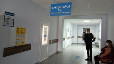 Після новорічних вихідних у Луцьку запрацювали центри вакцинації проти COVID-19 Після новорічних вихідних у Луцьку запрацювали центри вакцинації проти COVID-19