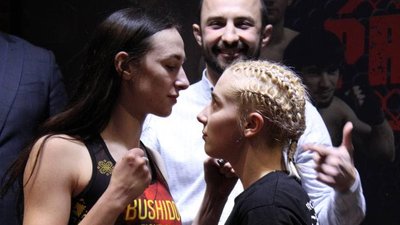 Міжнародний професійний турнірі з ММА у Луцьку: битва поглядами і головні поєдинки Міжнародний професійний турнірі з ММА у Луцьку: битва поглядами і головні поєдинки