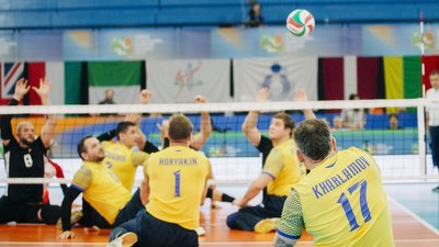 Волейбол Волейбол