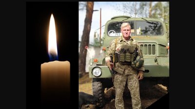загиблі 14 місяць загиблі 14 місяць