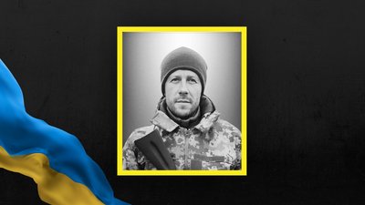 Володимир Герасимлюк Володимир Герасимлюк