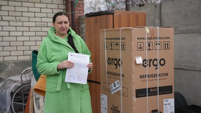 Херсон допомога холодильник Херсон допомога холодильник