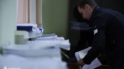 1,5 мільярда гривень збитків. ДБР викрило корупційну схему в Міненерговугілля