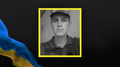 Волинь загиблі Волинь загиблі