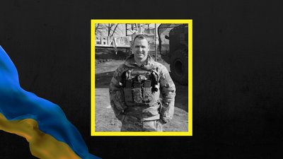 Загиблий військовий Сергій Маловічко із Запорізької області