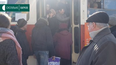 Харківський трамвай Харківський трамвай