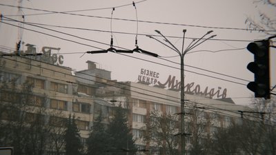 Якою буде погода на Миколаївщині 8 жовтня