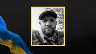 Дмитро Губанов, загиблий, Покровський напрямок, зниклий безвісти, війна, армія