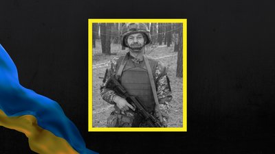 Євгеній Свистун поліг на війні