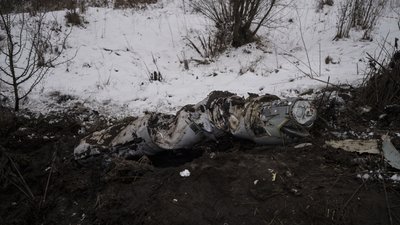 "Зробили майже неможливе". Бійці київської ТрО збили ракету з кулемета "Зробили майже неможливе". Бійці київської ТрО збили ракету з кулемета