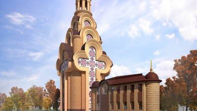 Перший собор ПЦУ збудують на Закарпатті Перший собор ПЦУ збудують на Закарпатті