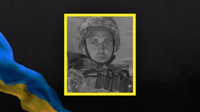 Втрати Волині: загинули бійці Богдан Гайдучик та Сергій Лебедюк Втрати Волині: загинули бійці Богдан Гайдучик та Сергій Лебедюк