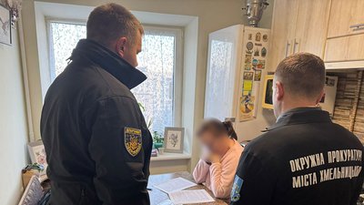 У Хмельницькому правоохоронці оголосили підозру експосадовиці