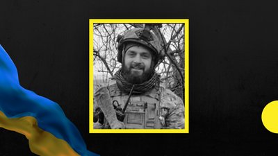 Віктор Клим'юк
