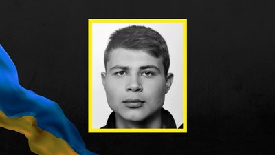 У Первомайському попрощаються із 20-річним захисником України
