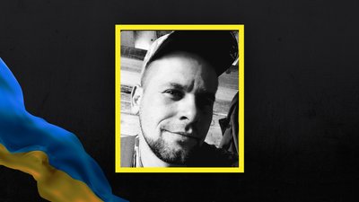 Херсон, війна, загинув військовий