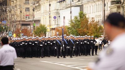 Україна святкує 30-річчя Незалежності. Текстовий онлайн Україна святкує 30-річчя Незалежності. Текстовий онлайн