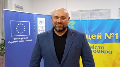Програма розвитку ООН відремонтувала у Житомирі два ліцеї, пошкоджені РФ Програма розвитку ООН відремонтувала у Житомирі два ліцеї, пошкоджені РФ