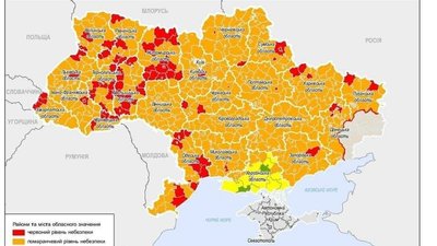 Оновлене епідзонування. Два райони Львівщини — у "червоній зоні" Оновлене епідзонування. Два райони Львівщини — у "червоній зоні"