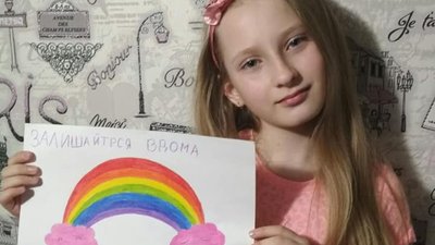 "Я залишаюсь вдома!". Школярі з Черкащини приєдналися до всесвітньої акції
