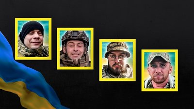 Кропивницький попрощався з чотирима військовими, які загинули на фронті