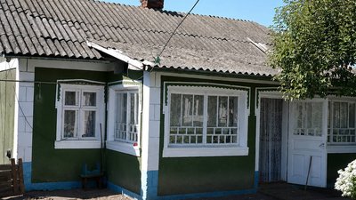 будинок