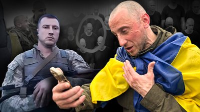 Морпіх із Полтави Роман Козяр повернувся з російського полону: що розповіли рідні 