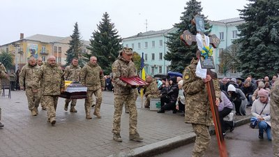 Прощання з Костятнином Мрочко