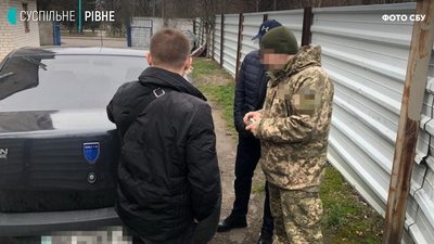 Військовий хотів продати у Рівному російські патрони й метамфетамін, - СБУ