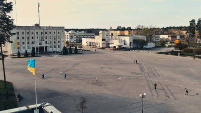 Центральна площа міста Славутич Центральна площа міста Славутич