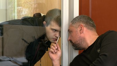 суд колаборанти суд колаборанти