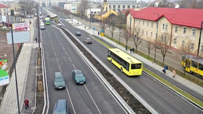 Вулиця Львова