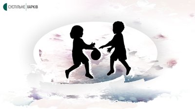 Суд у справі про вбивство 6-річної Мирослави на Харківщині: як запобігти дитячій злочинності Суд у справі про вбивство 6-річної Мирослави на Харківщині: як запобігти дитячій злочинності