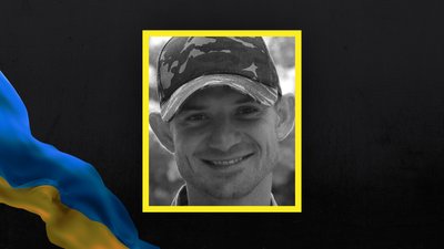 волинь загиблі