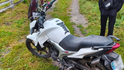 аварія