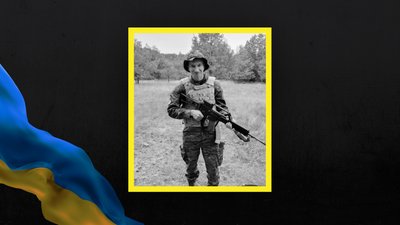 Сергій Пасько поліг на війні