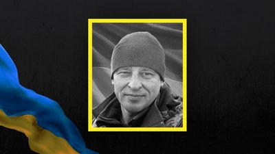 У Кременчуці попрощаються із захисником Євгеном Пановим, який загинув на війні 2024 року