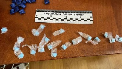 У Рівному затримали жителя Донецької області за торгівлю наркотиками У Рівному затримали жителя Донецької області за торгівлю наркотиками