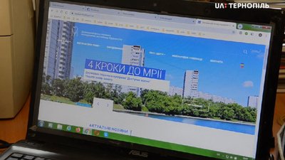 Учасники ООС та переселенці в Тернополі подають заяви на отримання пільгового кредиту на житло