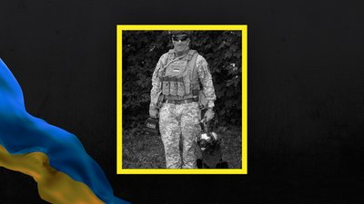 Артем Таран