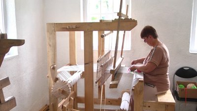 відкриття відкриття