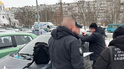 ДБР, Держприкордонслужба, кримінал