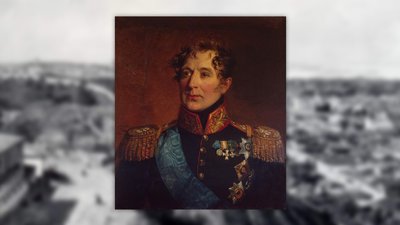 Київський військовий губернатор Михайло Милорадович Київський військовий губернатор Михайло Милорадович