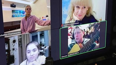 Житомирщина долучилася до міжнародної онлайн-вечірки "На Zoom до Лесі" Житомирщина долучилася до міжнародної онлайн-вечірки "На Zoom до Лесі"