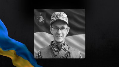 Загинув військовий із Запорізької області Ярослав Роздорожнюк
