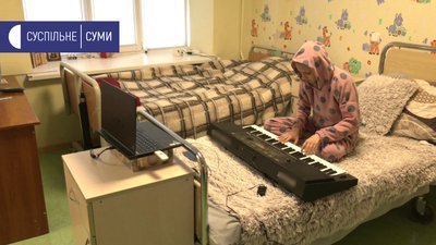 У Сумській області – 162 дитини з онкозахворюваннями У Сумській області – 162 дитини з онкозахворюваннями